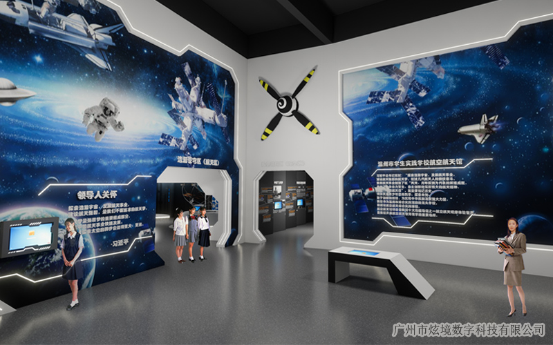 展館展廳設(shè)計(jì)的基本原則有哪些？